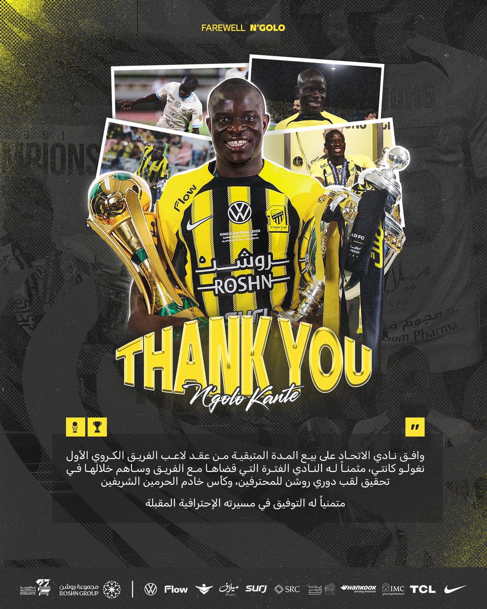 bt3's tweet image. 🚨🚨🚨🚨🚨🚨🚨🚨🚨🚨🚨🚨🚨🚨🚨

نادي #الاتحاد يعلن رحيل بنزيما بـدون شكر أو وداعية.

نادي #الاتحاد يعلن رحيل كانتي بـرسالة شكر وبيان وداعي ومقطع وداعي لكل ما قدمه! 💛🖤👏