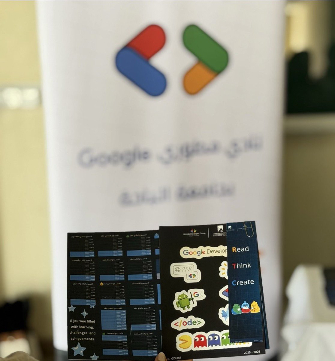 شذا بندر tweet media