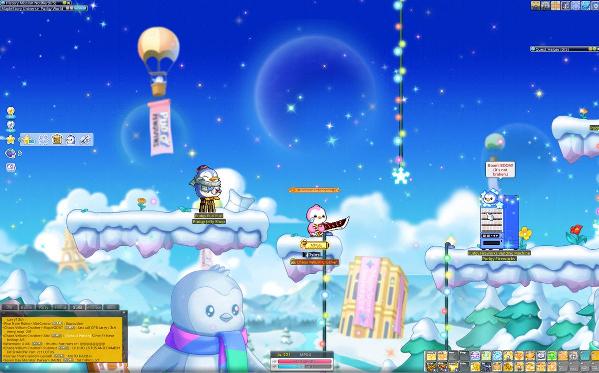 izeL - SiamMaple tweet media