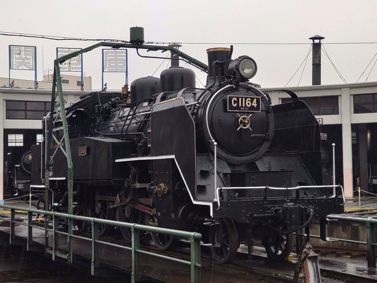 とんちゃん (@c0FpaILJPG7ipyC) / Posts / X