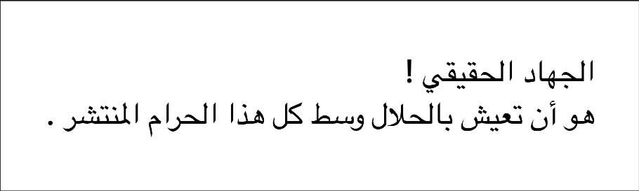 ماريسول (@0i77m) on Twitter photo 