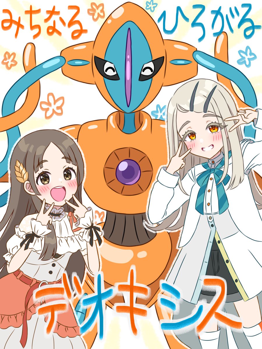 こばやん (@kobayan5884) / Posts / X