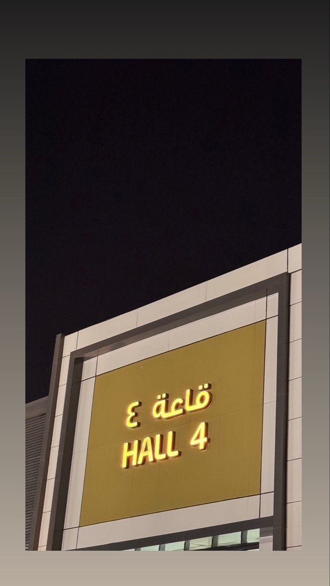 lammar28's tweet photo. "تسكن النفس لوسط تجد فيه معانيها" https://t.co/6vdNm9kdOs
