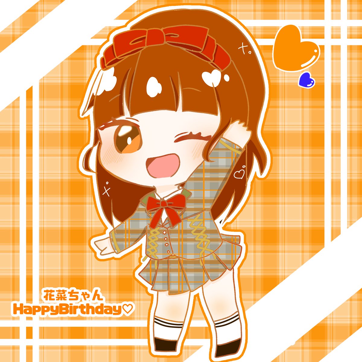 花菜ちゃん ¨̮♡⃛𝗛𝗮𝗽𝗽𝘆 𝗕𝗶𝗿𝘁𝗵𝗱𝗮𝘆♡⃛¨̮ #大場花菜生誕祭