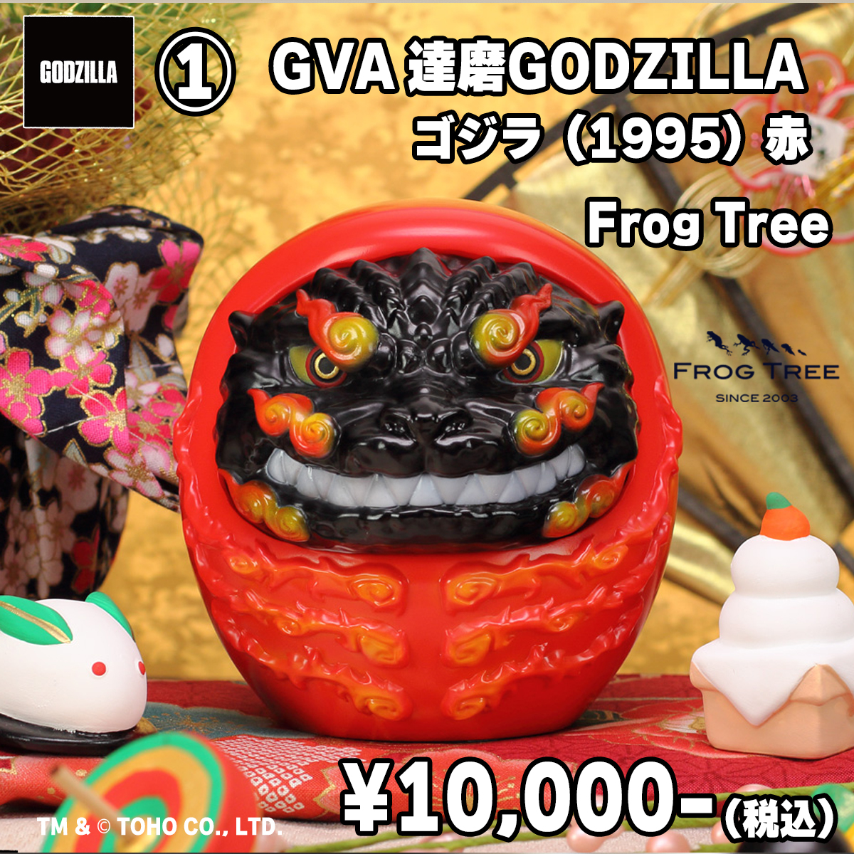 ❄️ワンダーフェスティバル2026冬📷 📷 プレックスブース（8－11－01