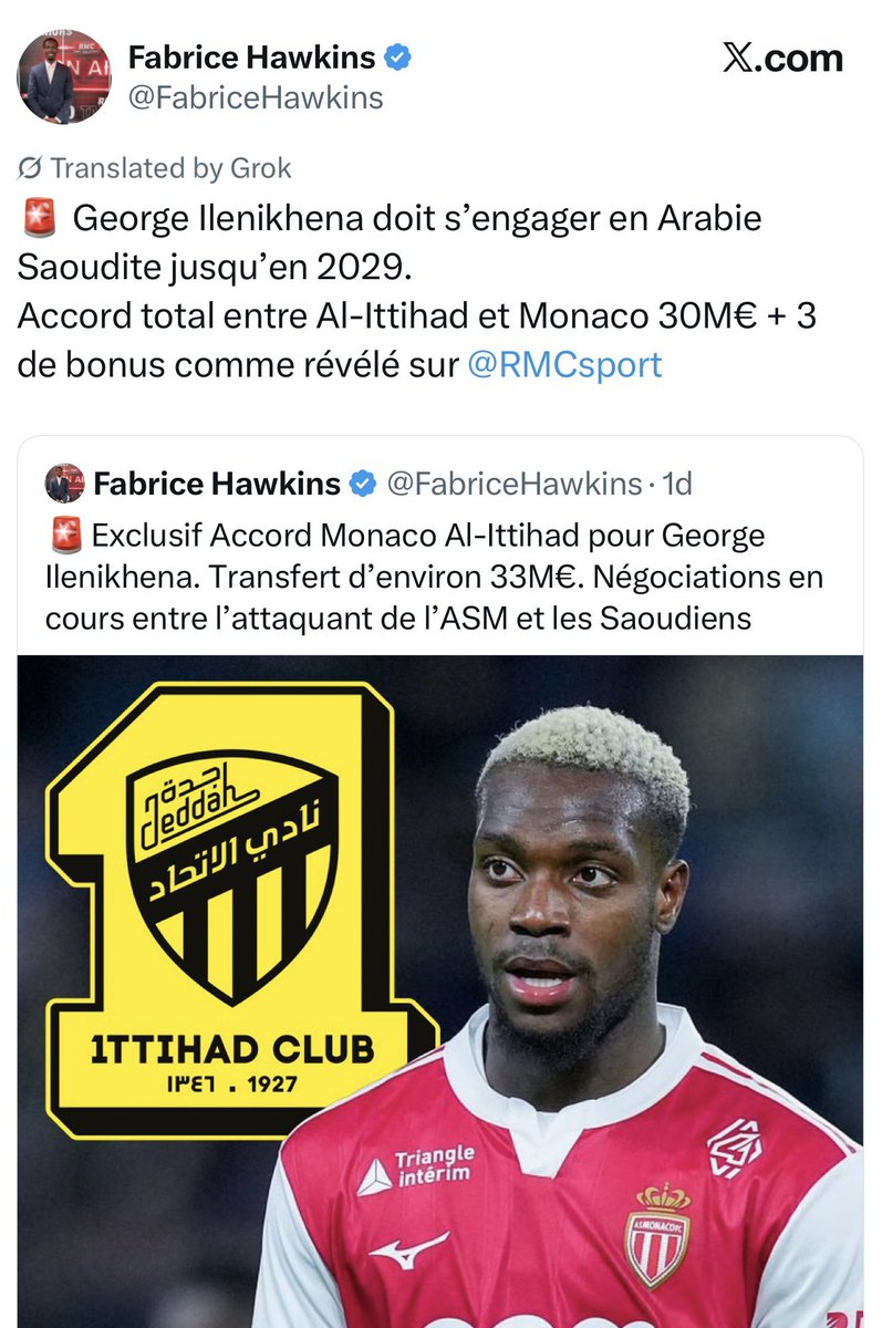 ماجد الشيباني tweet media