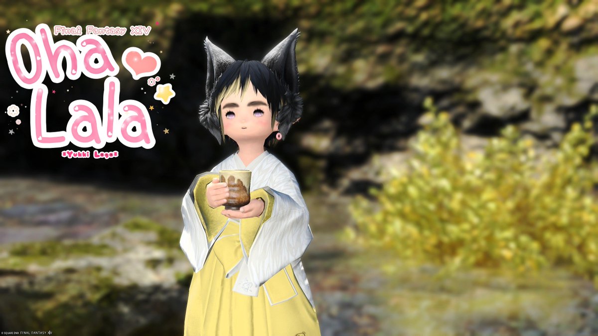 おはから🍢 #FF14 #おはララ #ゆっきロゴ #XIV_PICTCLIP