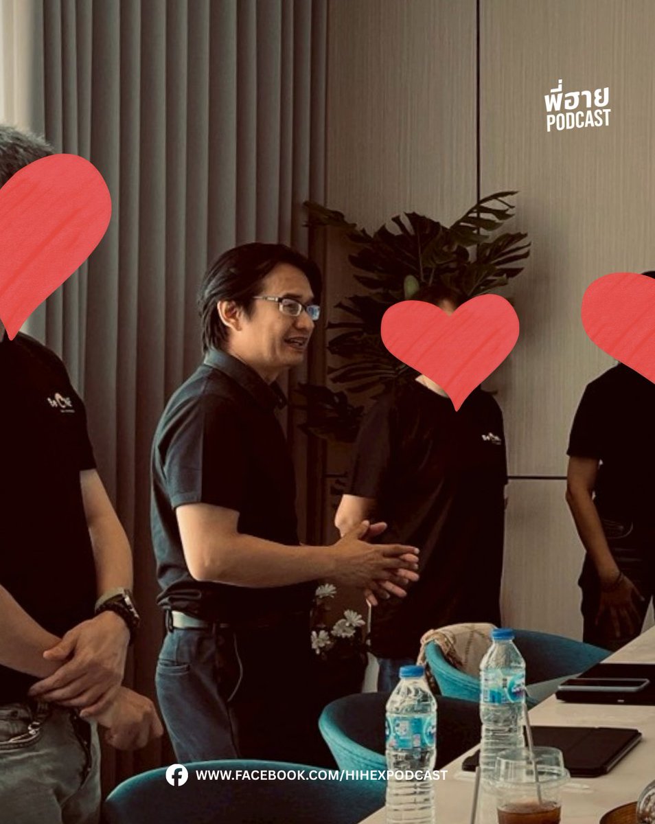 พูดเรื่องคนอื่นมากแล้ว ขอพูดถึงเรื่องของตัวเองบ้างสักโพสนะครับ
ฉบับย่อ
งานเลี้ยงย่อมมีวันเลิกรา หลังเลือกตั้ง 8 กุมภานี้ ผมคงเบา ๆ เรื่อง content การเมืองหรืออาจไม่ค่อยได้ทำ content การเมืองแล้วนะครับ เนื่องจากเปิดปี69 มางานยุ่งมากๆ ถึงมากที่สุด หลังจากที่โล่ง ๆ เบา ๆ ในปีก่อน ๆ