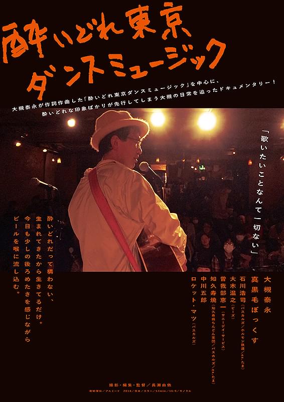 がらけーマサト tweet media