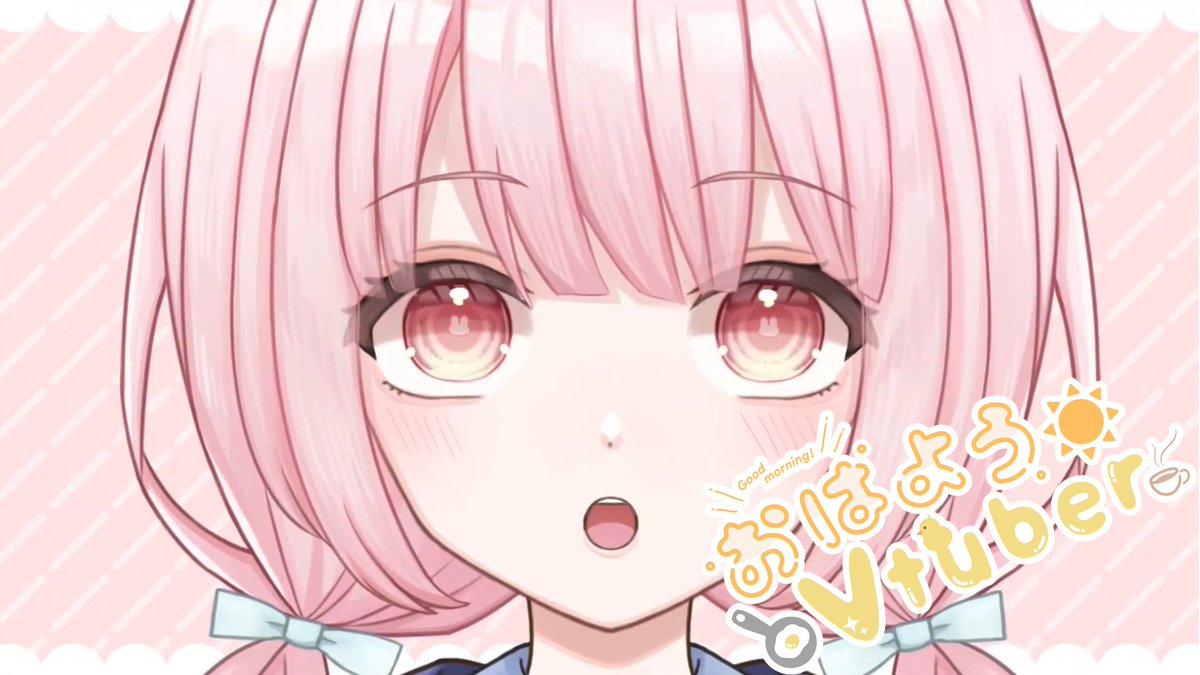 🌸#おはようVtuber 🌸

おはかなー！

2月4日の誕生花は『ツバキ』
花言葉は『完全な愛』
光沢のあるかたい葉にぽってりとした赤や白の花を咲かせるみたいです💐
誕生日の方おめでとうございます🎉

今日も元気にゆるふぁい🌸

#今日の花言葉 #誕生花 #新人VTuber #この冬伸びるVtuber