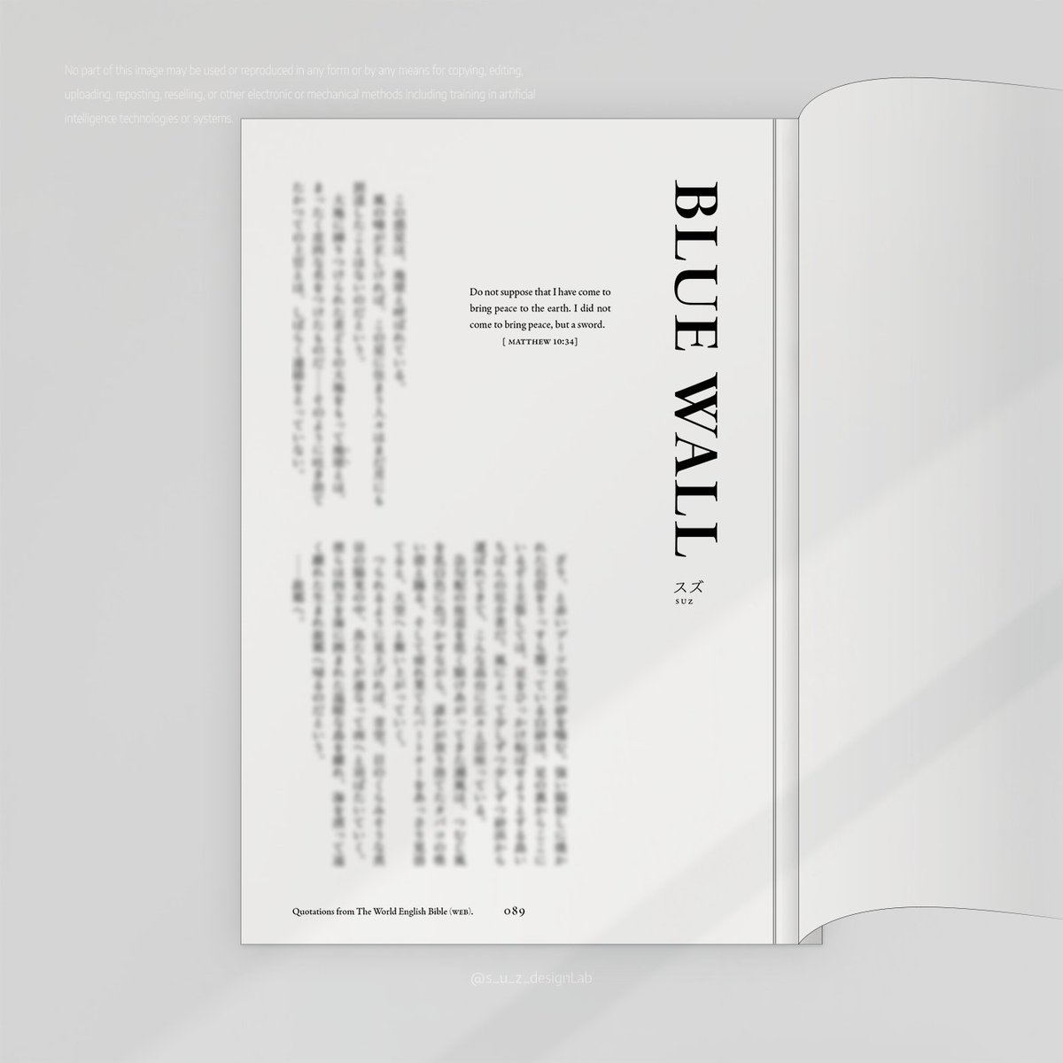 s_u_z_designLab's tweet photo. A5サイズのアンソロレイアウトなら、組版は全員同じだけどタイトル配置は全員変えて作ったものもあります。漫画２・小説３を漫画を交互に掲載するなら漫画⇔小説の頭を切り替える「間」もデザインしたいという思惑。 https://t.co/OHI3YGySpq