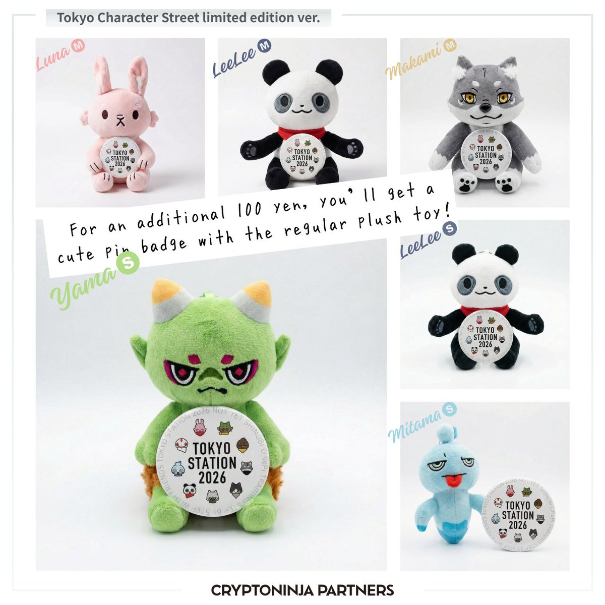 Official】CNP en | CryptoNinja Partners (@cnp_en) / Posts / X