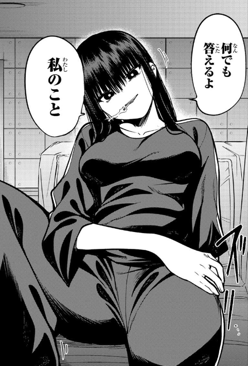 無料話も更新されています!!
https://t.co/m6Zuf61SXT 