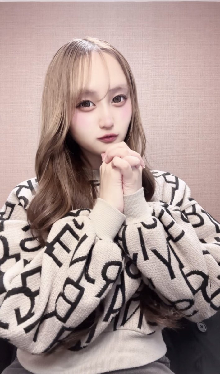 今日も1日お疲れ様ですっっ✨️

今日も今日とて長時間配信に付き合ってくれた方ありがとうございました❣️お陰様でガチ80人達成できました！！
明日からもがんばります👊🏻💖

おやすみなさい😪いい夢見てね！！！