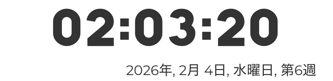 ALU24_'s tweet photo. day.149

おはようございます！
本日もコツコツ積み上げましょう！

感謝する
当たり前のようにチャレンジしていますが、その環境にいれることに感謝する

世の中には、チャレンジしたくてもできない環境の人や国もある

そんな中で恵まれた環境にいるのだから、「やる」一択！

#day149
#習慣化 https://t.co/Pt4Umu766l