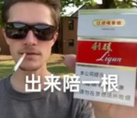 LOSTLOL3's tweet photo. @elonmusk https://t.co/5UbJEmAX2g