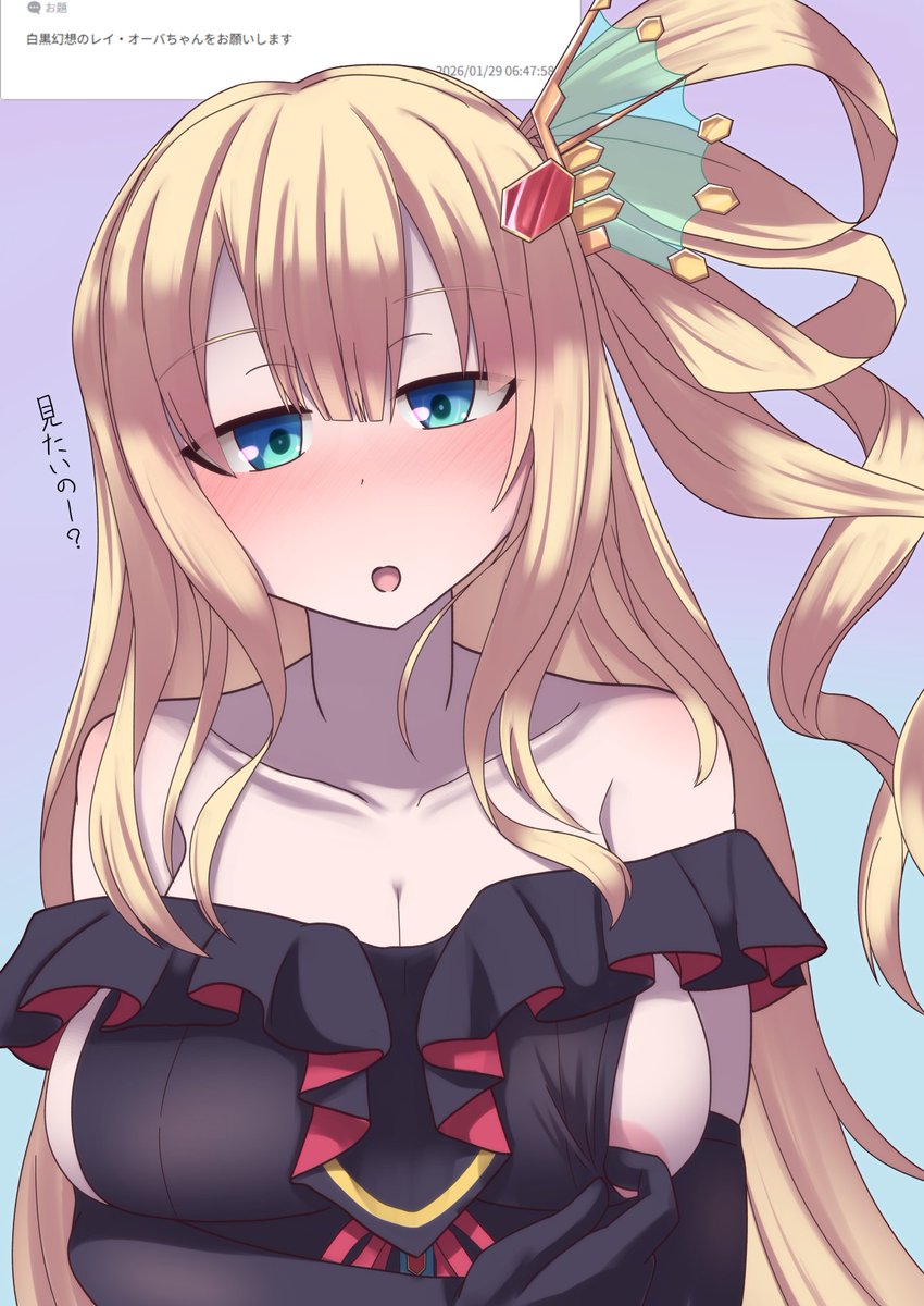 長袖ラッコ (@ngsd_luck_o) on Twitter photo 