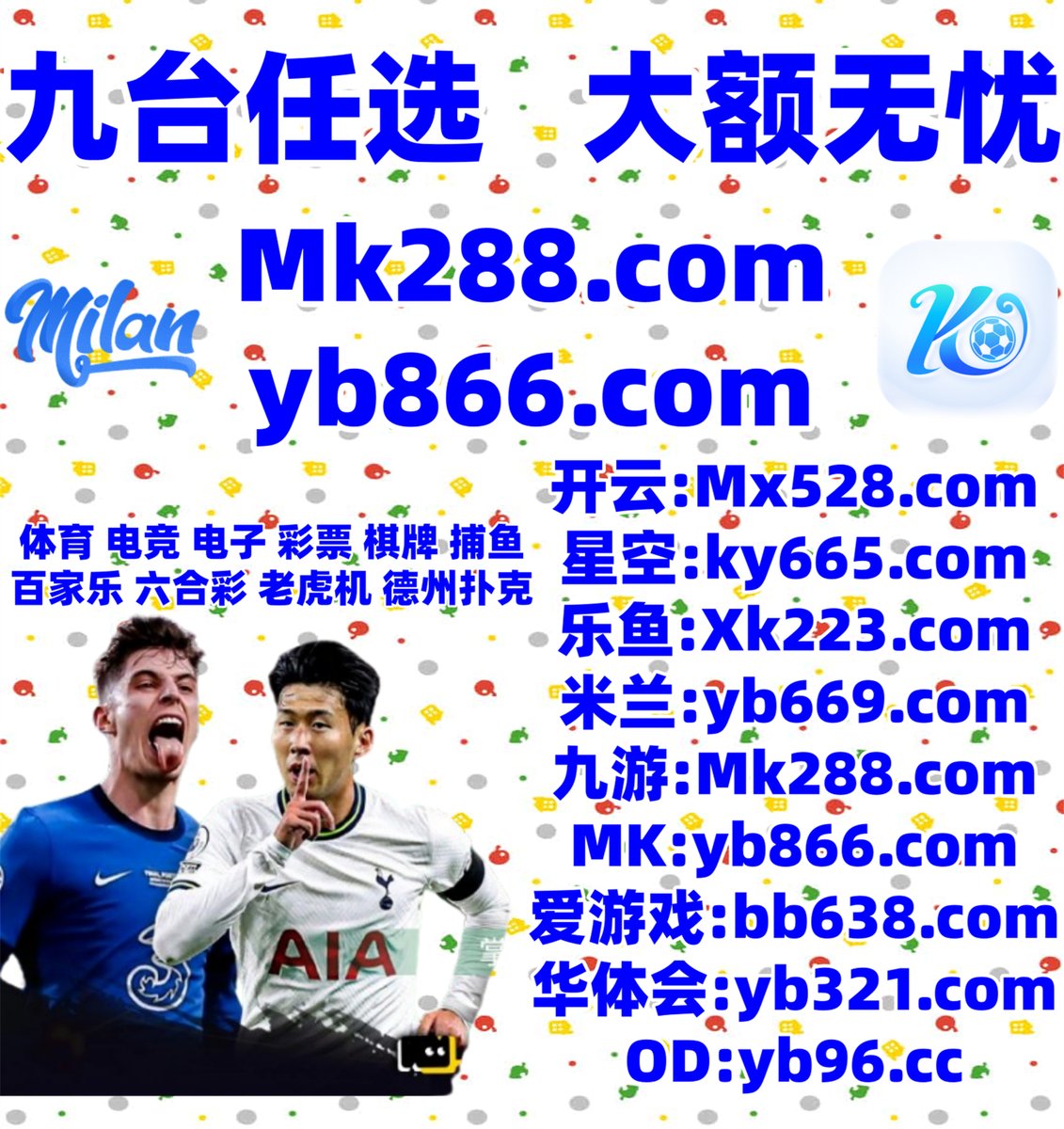 此刻是凌晨1点35分
❤💋️❣⛑ 
加拿大28 🌘 百家乐 
开元棋牌 
快乐8 🦨 字母圈 
乐竞体育 
百家乐