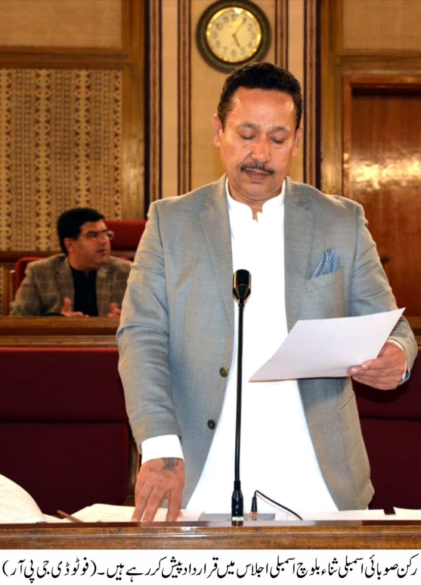 In February 2023, the #BalochistanAssembly unanimously adopted my resolution calling for the establishment of a #Truth &amp; #Reconciliation #Commission to address Balochistan’s long-standing human rights and political issues, and to lay the foundation for peace and prosperity.