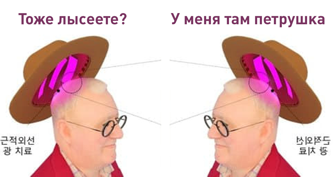 Лентач tweet media