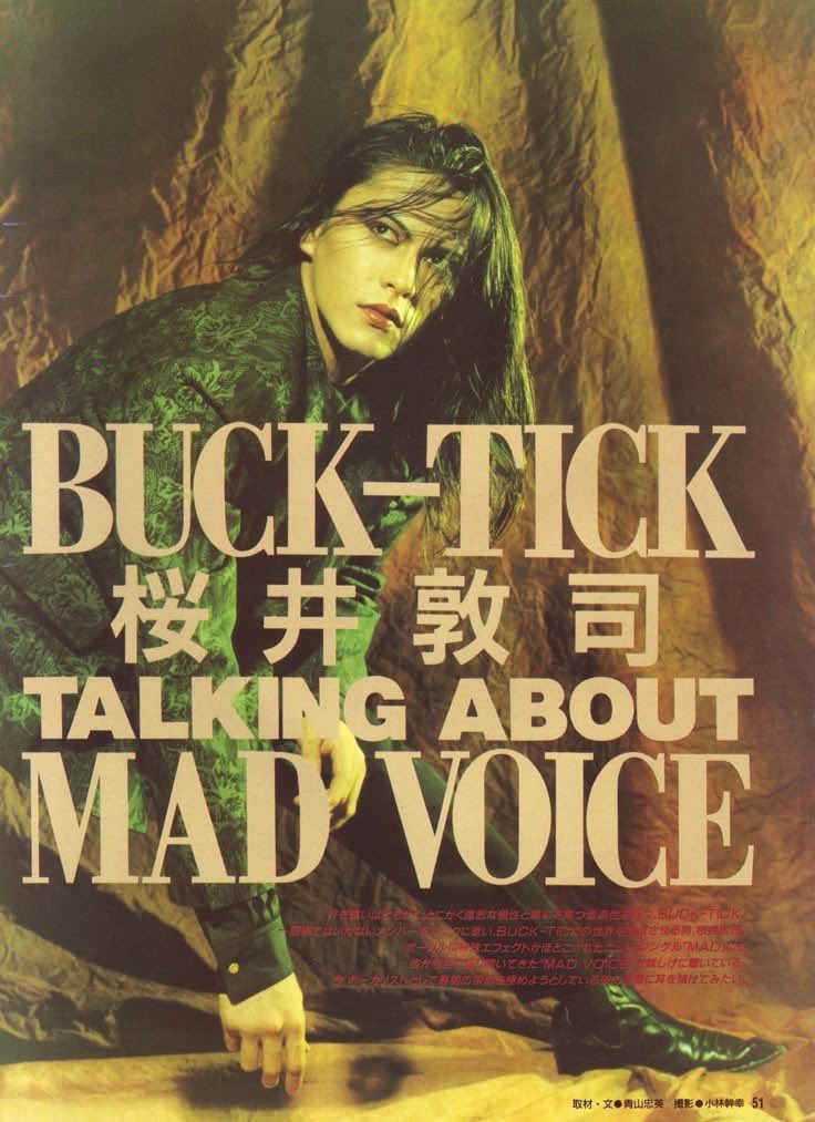 주도씨 tweet media