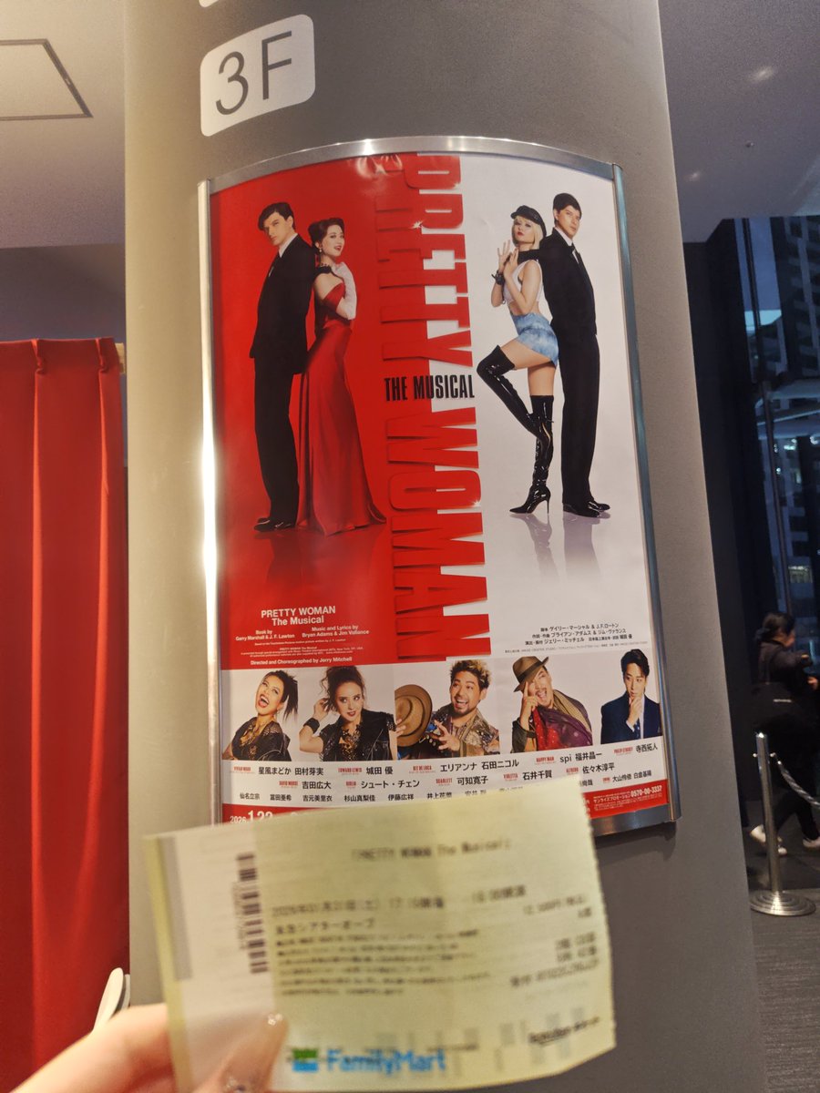虹 tweet media