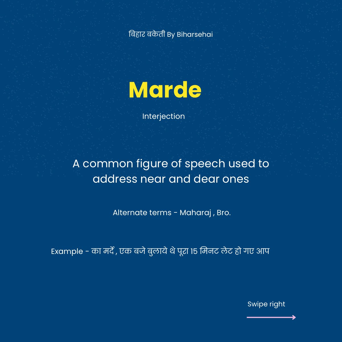 Bihar_se_hai tweet media