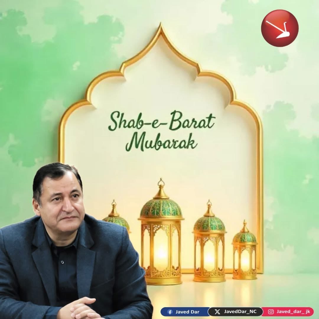 javidahmaddarjk's tweet photo. It is a night of forgiveness and hope and a time to reflect, pray, and seek mercy. May Our prayers be accepted.

I extend my heartfelt greetings to the people on the auspicious occasion of Shab-e-Barat. https://t.co/XpBZmf7tKs