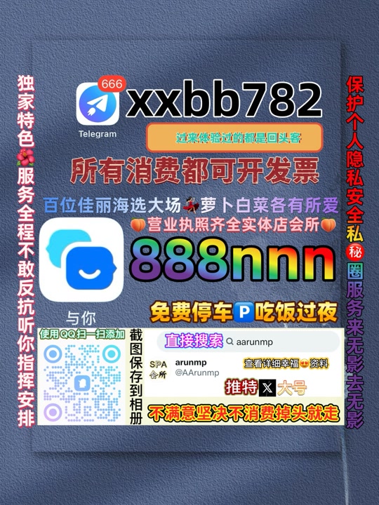 PullariMurali's tweet photo. 重庆綦江🌗🌊 https://t.co/F32hmjRbre