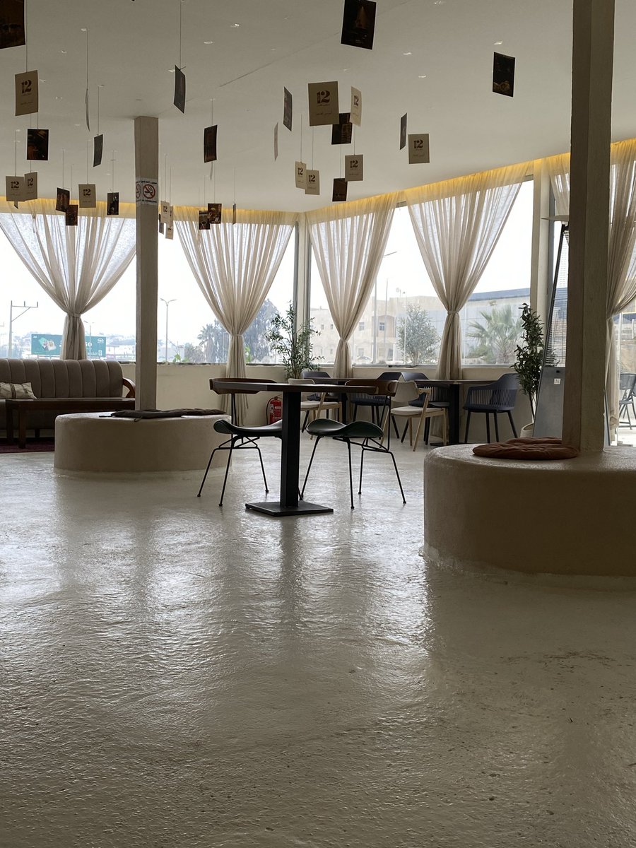 عصريه لطيفه✨🤎