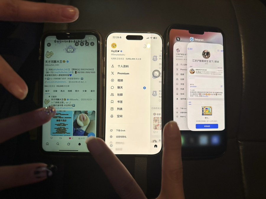 Big叔 tweet media