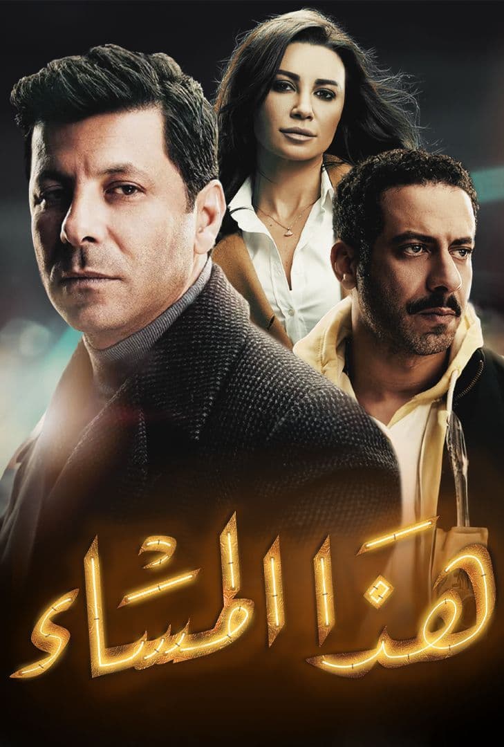 بتاع اعلانات tweet media