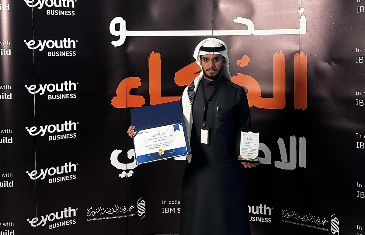 عبدالله الرحيلي | 🇸🇦 tweet media