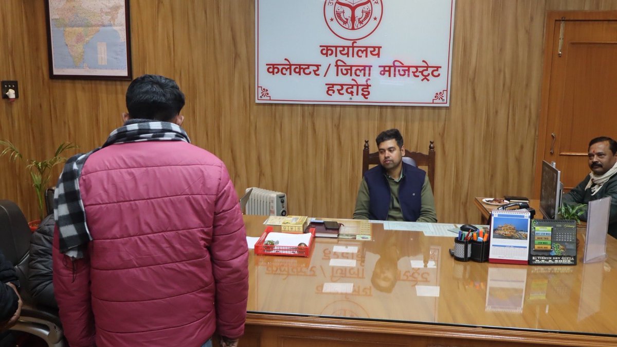 DM Hardoi tweet media