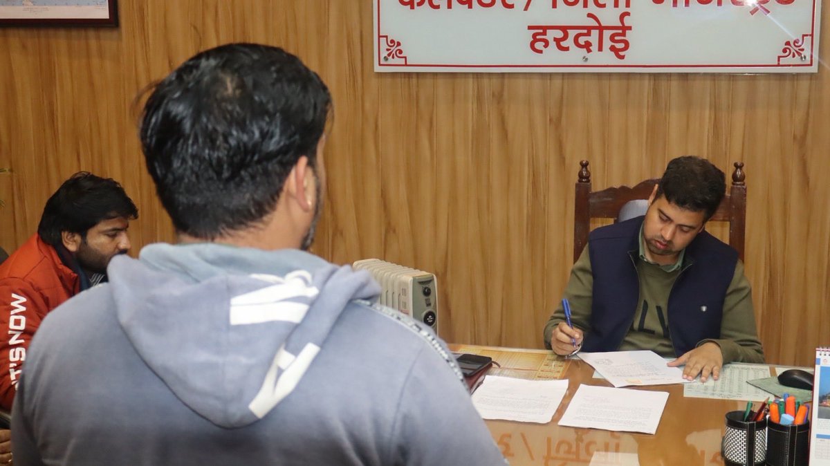 DM Hardoi tweet media
