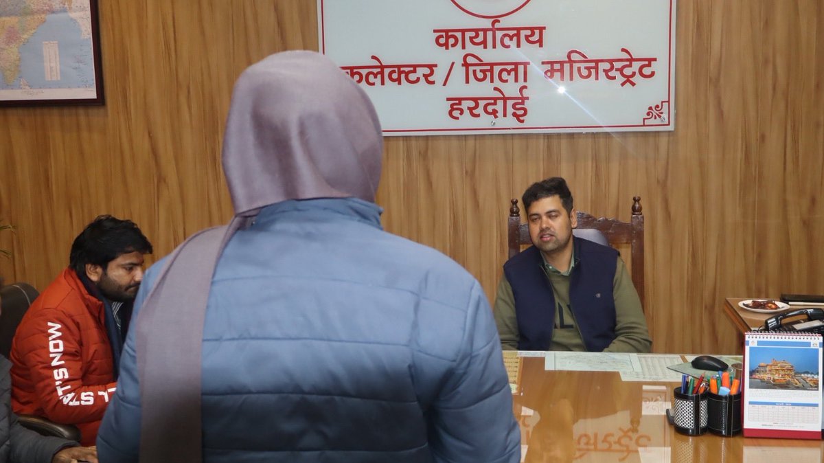 DM Hardoi tweet media