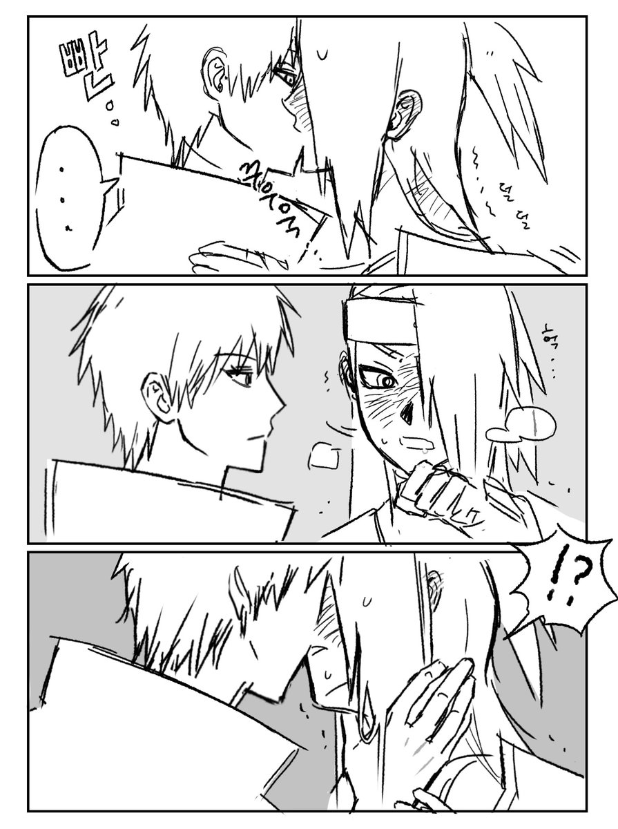 ㅅㅅㄷㅇ
미안합니다