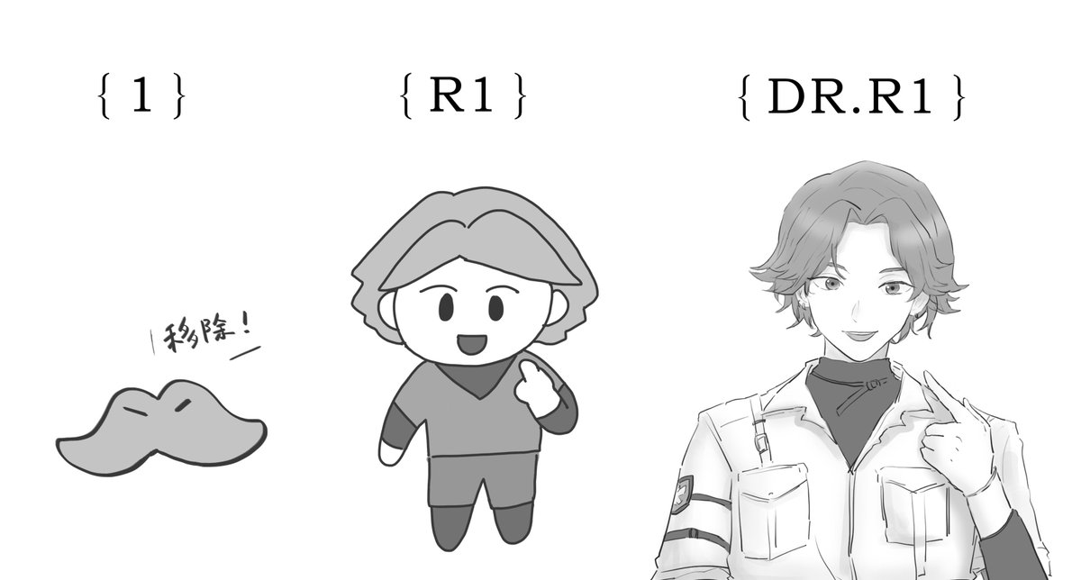 Yi-chen沉沉🍩 tweet media