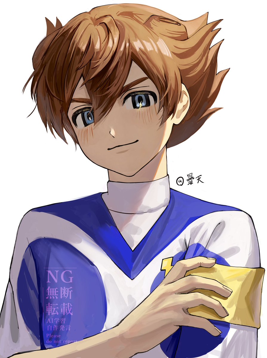 描いてた松風〜⚡️