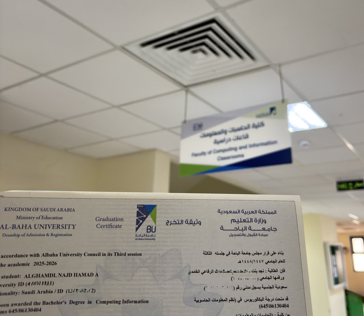 n_ajd5's tweet photo. أخيرًا، أتقدم بخالص الشكر والامتنان لوالديّ الغاليين على دعمهما وصبرهما وتشجيعهما الدائم، كما أشكر نفسي على الصبر والعزيمة والإصرار بفضل الله وتوفيقه أصل اليوم إلى ختامها بفخر ونجاح، فالحمد لله من قبل ومن بعد، سائلةً الله أن ينفعني بما علمني ويعلمني ما أجهل ويجعله حجة لي لا علي💗 https://t.co/dv3A0tQA2F