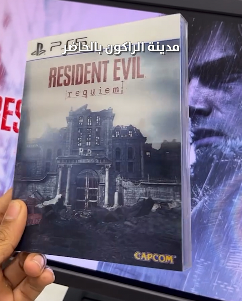 leonarchiive's tweet image. resident evil requiem PS5 cover