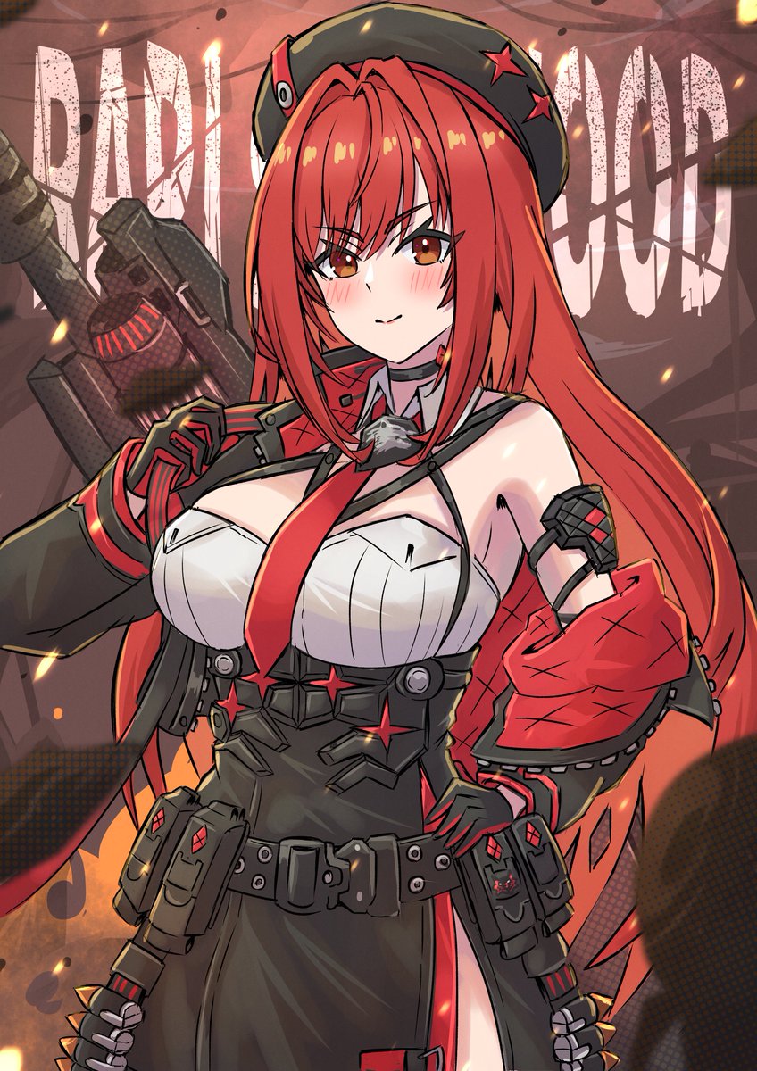 Rapi : Red Hood ❤️

#NIKKE #ニケ #니케