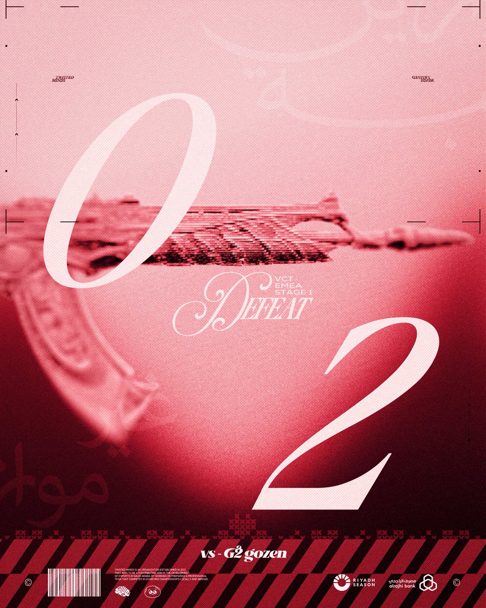 Twisted Minds 🧠 tweet media