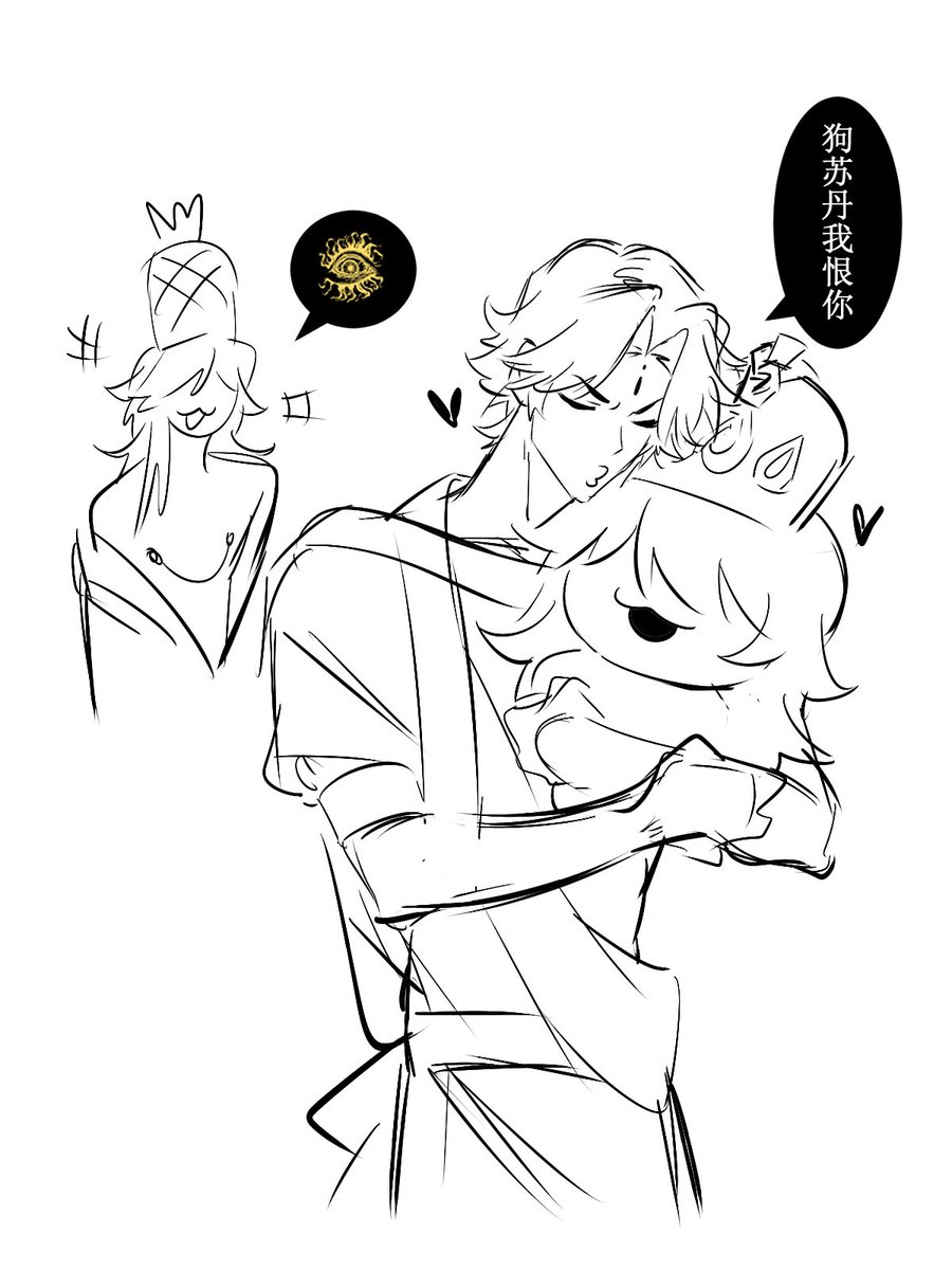 💛クリーム明太子パスタ🤍 tweet media