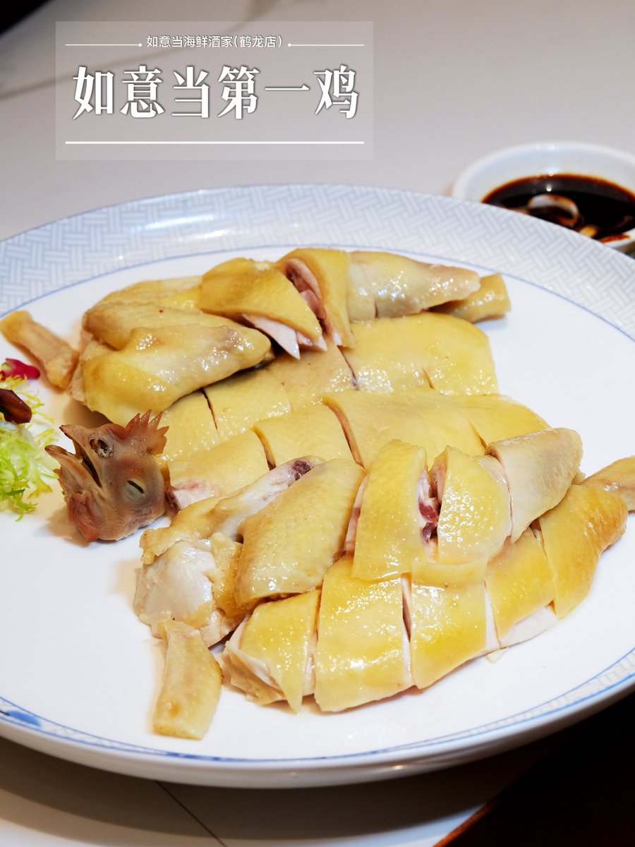 qizicool's tweet photo. 广东胃犯了 https://t.co/lS1ZNkyNjf