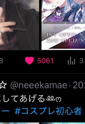 ❄️️🩵 tweet media