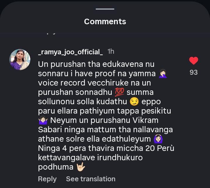 L o k i 🍁 tweet media