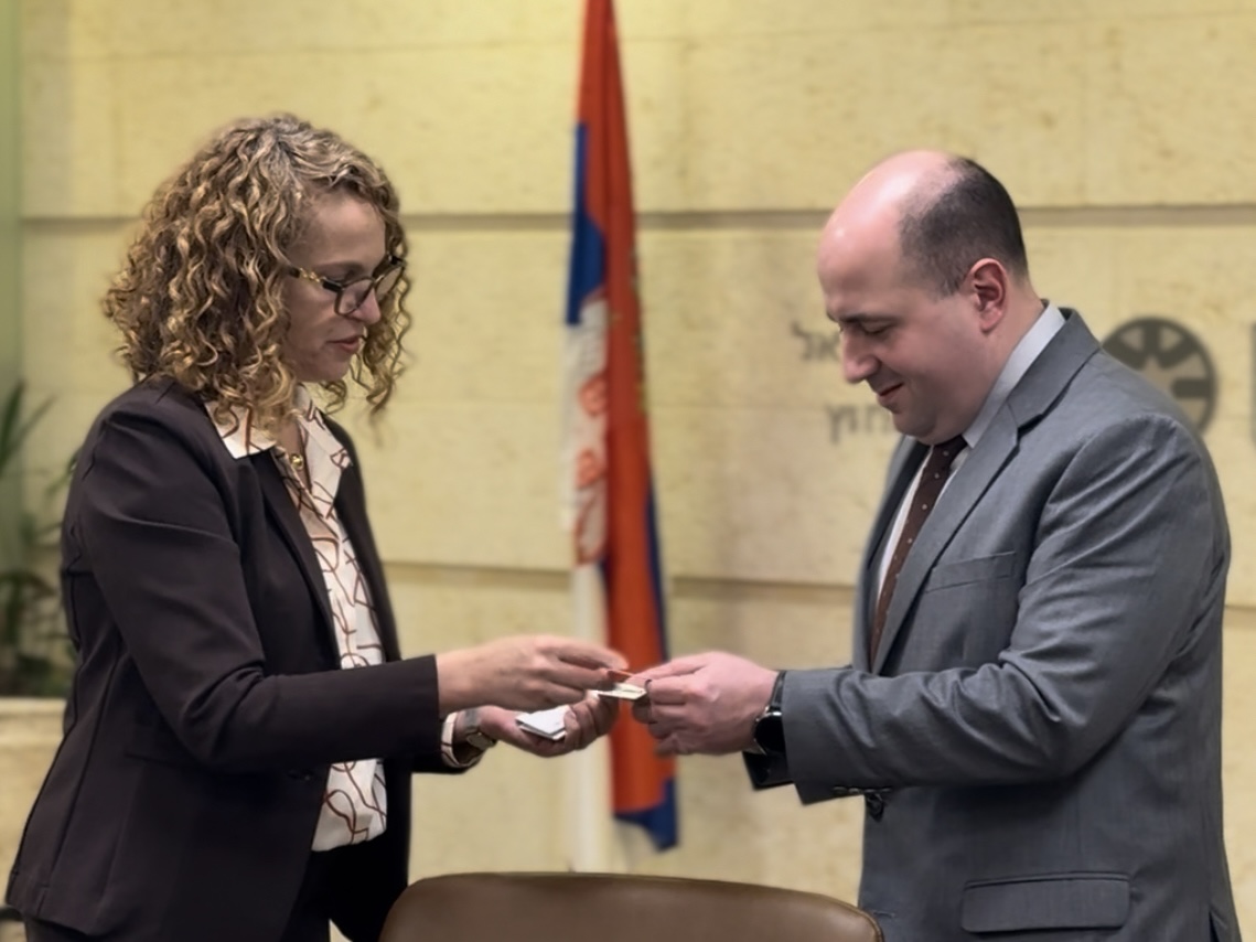 MFA Serbia tweet media