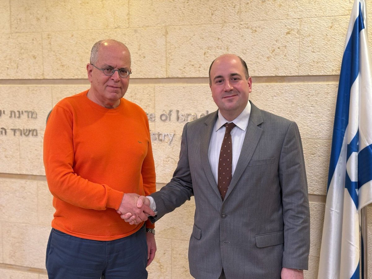 MFA Serbia tweet media