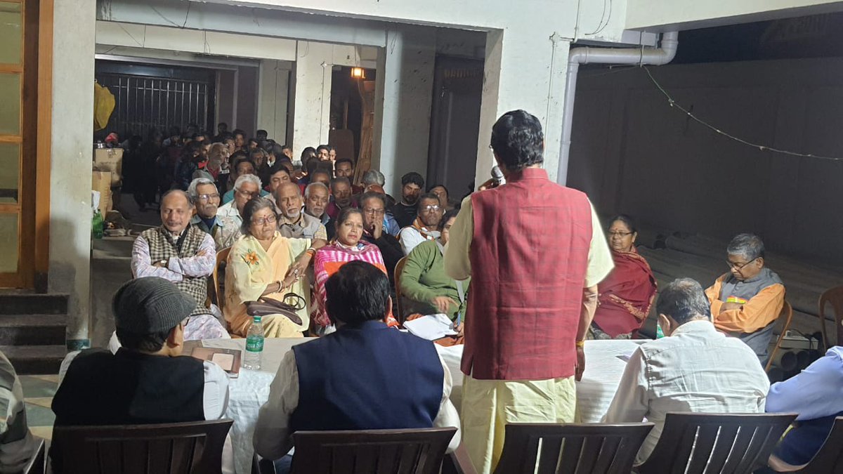 আজ ১৬৮ কাশীপুর–বেলগাছিয়া বিধানসভা কেন্দ্রের অনুষ্ঠিত বুথ বিজয় কর্মশালায় অংশগ্রহণ করলাম।
মণ্ডল–৩, মণ্ডল–১: বুথ বিজয় কর্মশালা
এই কর্মশালাগুলিতে বুথ স্তরের সংগঠন মজবুত করা, কর্মপরিকল্পনা এবং সমন্বিত কার্যক্রম নিয়ে বিস্তারিত আলোচনা হয়।
শক্তিশালী বুথ সংগঠনই বিজয়ের মূল চাবিকাঠি।